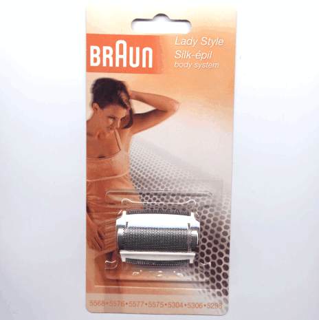 Braun LS/Silk-epil Shaving Head for 5568-5577